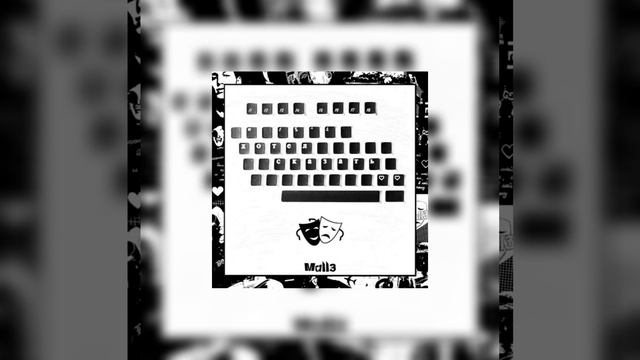 Mull3-Хотел сказать