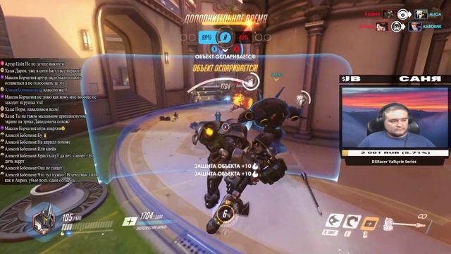 Overwatch - Постреляем? смотреть онлайн