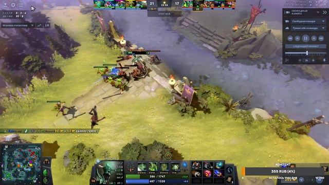 Гайд мидовый UNDYING //7.34 // Имбы патча 7.34 №1 смотреть онлайн