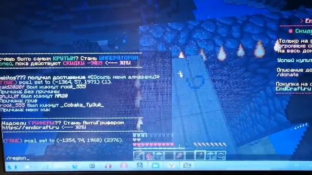 Как Сделать Красиво и Качественно