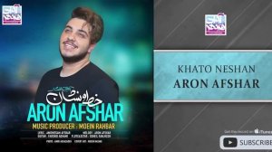 Aron Afshar  - Top 15 Songs ( پانزده تا از بهترین آهنگ های آرون افشار )