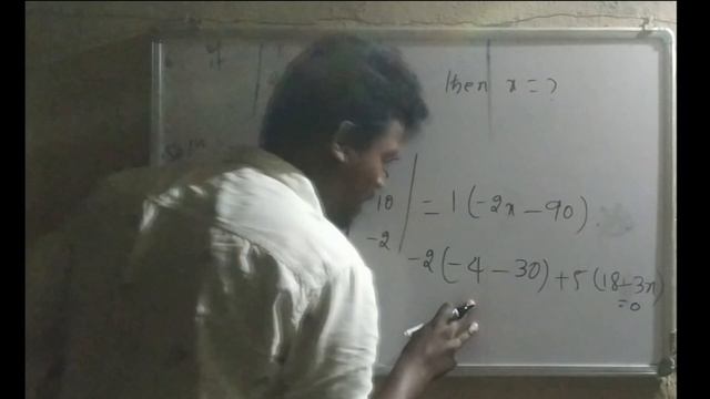 Diplomo DCET 2022 Matrix and Determinants Important 09 MCQ Solved Questions смотреть онлайн