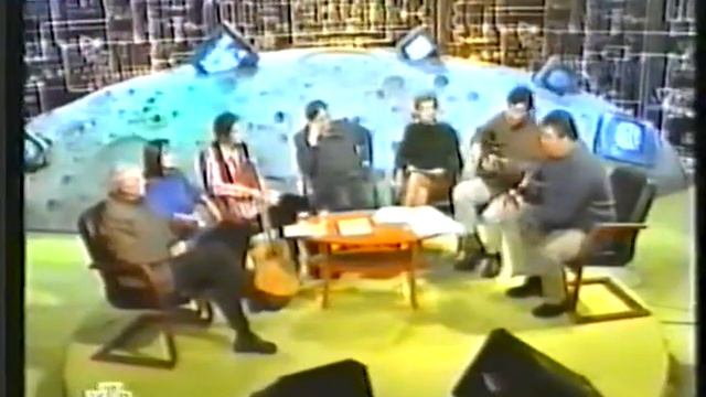 Растения и мудрость