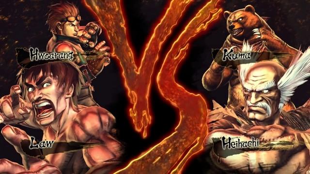 Street Fighter X Tekken - прохождение.. смотреть онлайн