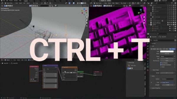 This Lighting Trick Changed My Life..