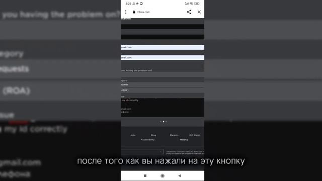 Игры и Экшн