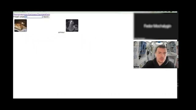 Teaching English using React Web App ? смотреть онлайн