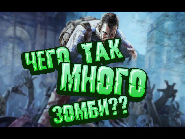 Везде чертовы зобми!! Project Zomboid смотреть онлайн