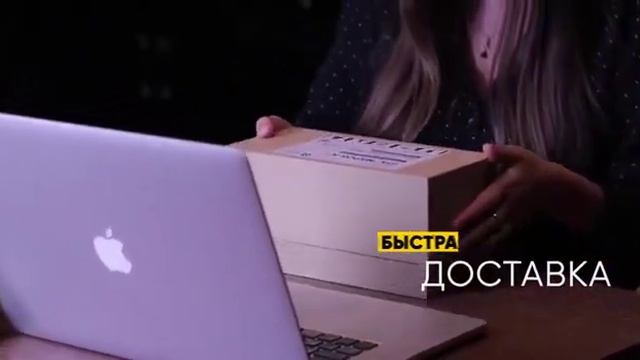 Подконтролем. Автобус смотреть онлайн