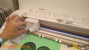 Резка по меткам на режущем плоттере Silhouette