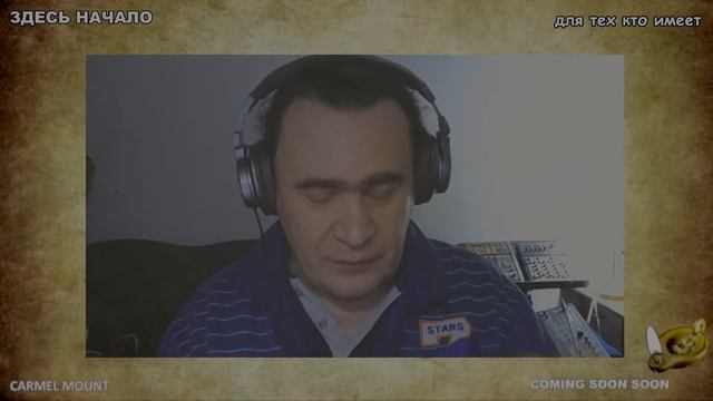 1202 ЗДЕСЬ НАЧАЛО - для тех кто имеет смотреть онлайн