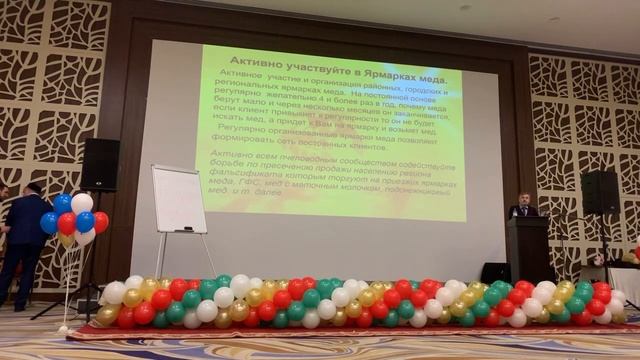 Прямая трансляция "Лучший мед России 2021"Любимов Андрей смотреть онлайн