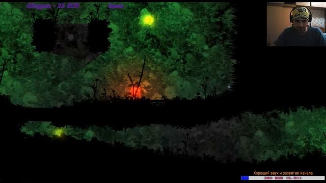 Grimind| Глава 12: Портал. {Indie runner} смотреть онлайн