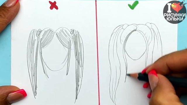 Как нарисовать Прическу девушки карандашом | Рисуем волосы правильно и неправильно. смотреть онлайн