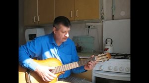 282 Отрывки песен 1 Алексей Семёнов saman 2019 год