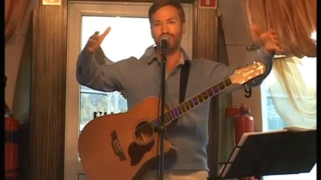 Концерт Антона Родионова на теплоходе "Гнездо глухаря" 13.06.2019. Часть 1 смотреть онлайн