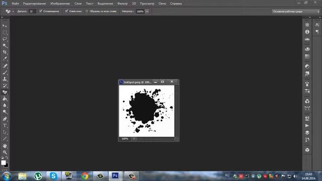 Photoshop CS6 - Видео урок - Как избавиться от фона смотреть онлайн