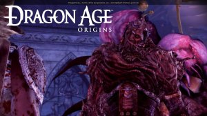 .....Dragon Age: Origins. №9 — Демон Праздности.