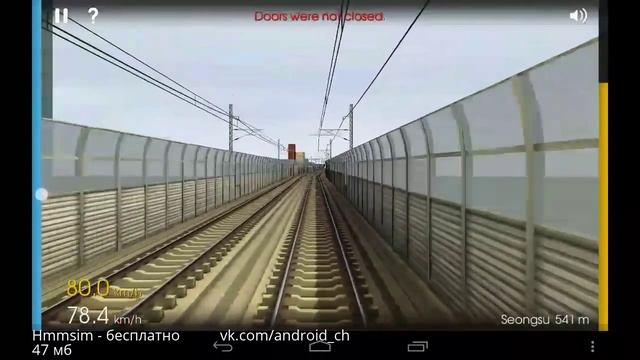 Hmmsim - Очень качественный симулятор электрички на Android(Review) смотреть онлайн