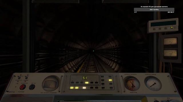 СТРИМ ПО МЕТРОСТРОЮ! |GAME GARRY'S MOD | METROSTROI SUBWAY SIMULATOR смотреть онлайн