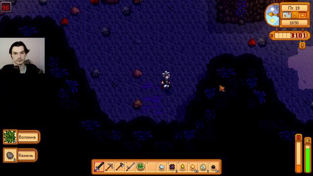 БАНЬКА ПАРИЛКА (17 ЧАСТЬ) Игра Stardew valley смотреть онлайн