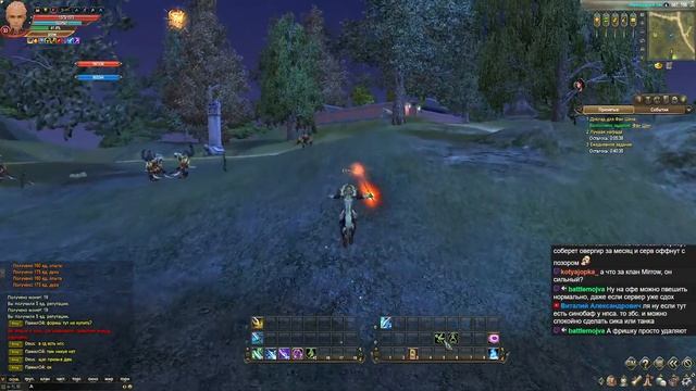 УРА НОВЫЙ СЕРВЕР, А Я В ПИТЕРЕ / Perfect World смотреть онлайн