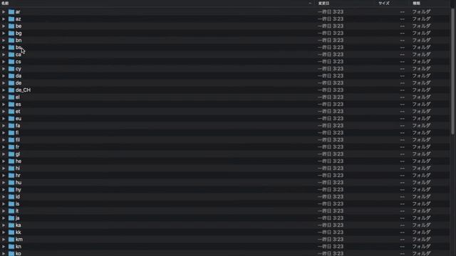 バリデーションで入力データ制限する：React.js + LaravelでSPA開発講座#07 смотреть онлайн