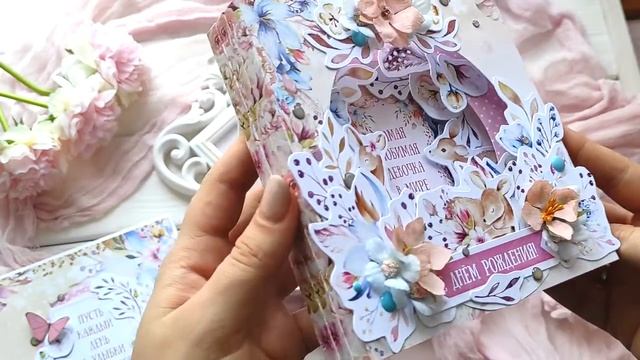 Обзор открытки-тоннеля для девочки / Скрапбукинг смотреть онлайн