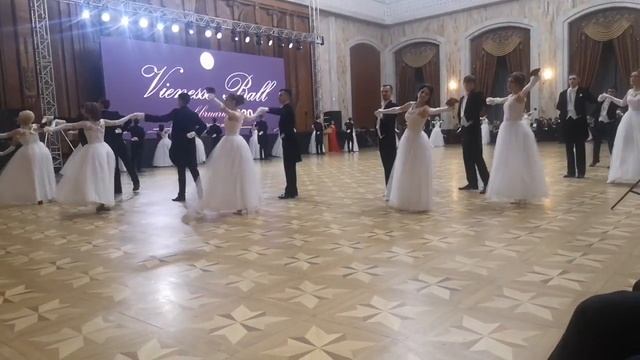 Венский бал(2) смотреть онлайн