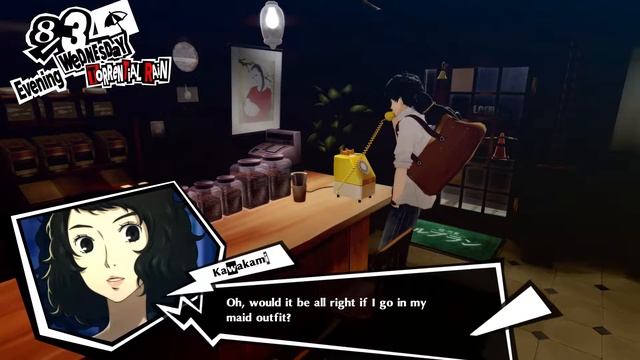 Persona 5 Royal. #104. 8/3. Возвращение в реальный мир. Расслабляющий массаж Каваками