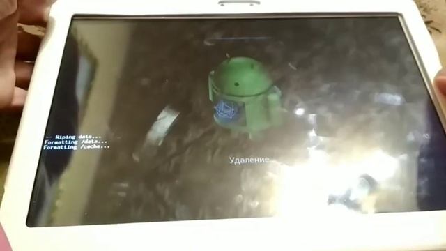 Как исправить? - "Произошла ошибка". смотреть онлайн