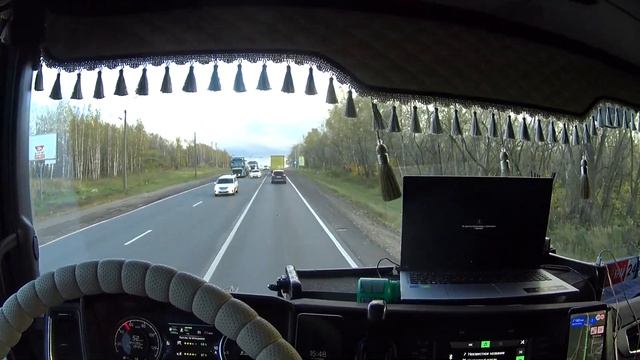 Truck School. Надо ли оно? смотреть онлайн