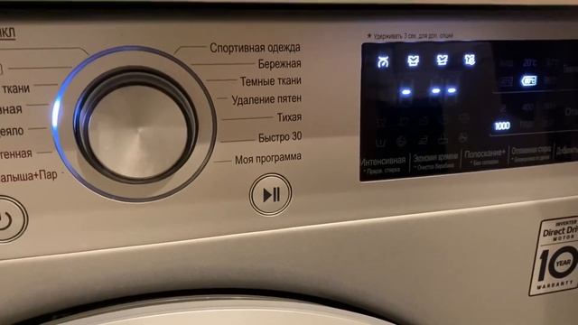 Чистим стиральную машинку от накипи, плесени, порошкового налёта и других загрязнений!