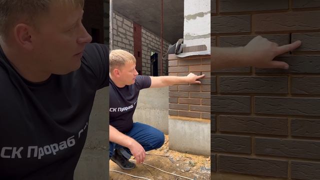 Баварская кладка смотреть онлайн