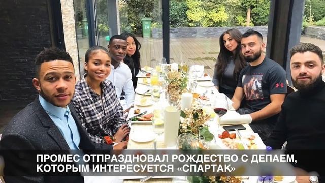 Тони Кроос может перейти в Ювентус. Зарплата Дракслера в ПСЖ. Янник Боли в ЦСКА. Новости Футбола смотреть онлайн