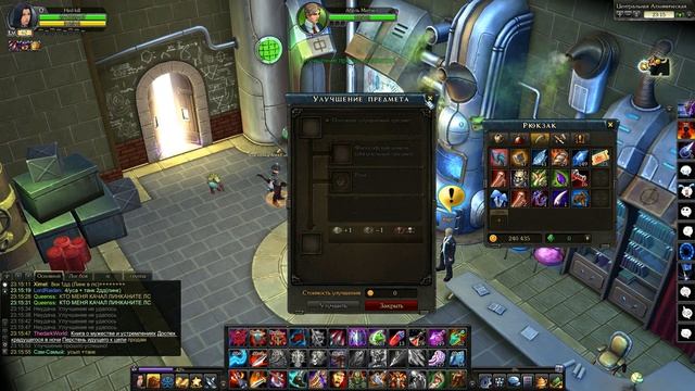 неудачный перенос + сливаем камушки вдруг повезёт Royal Quest смотреть онлайн