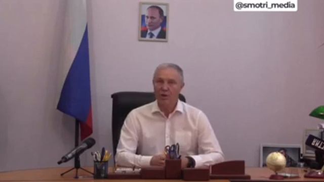 Администрация Харькова ! Ещё есть вопросы ?