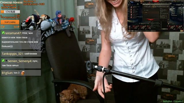 Микрофон ушел со стрима 0о смотреть онлайн