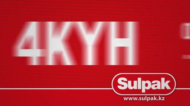 Sulpak: Открытие магазина в Караганде смотреть онлайн