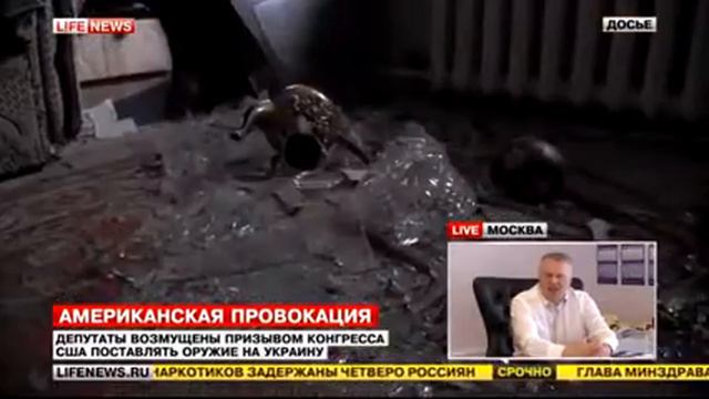 24 03 2015 Российский депут Владимир Жириновский выразил свое мнение относительно политики, котор смотреть онлайн
