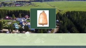 МУЗЫКАЛЬНЫЕ ИНСТРУМЕНТЫ НАРОДА КОМИ