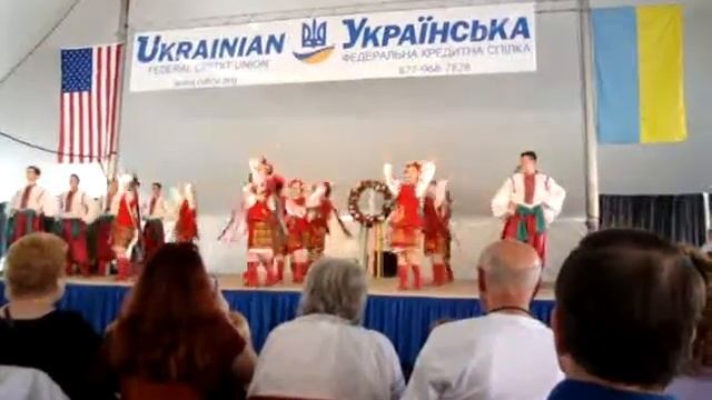 Гопак, частина 1 смотреть онлайн