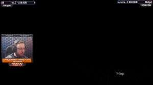 Как быстро заработать денег - World of Sea Battle