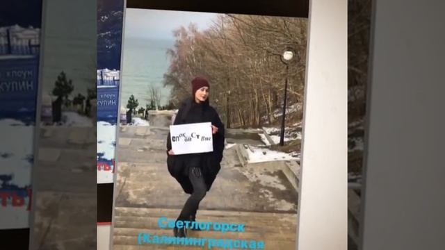 Поздравление любимых мужчин с Днём защитника Отечества!!! смотреть онлайн