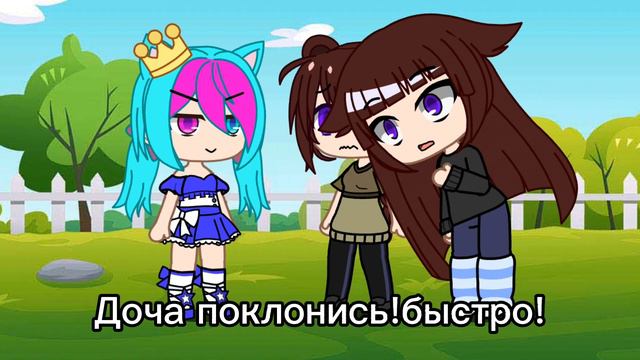 👸💫•МОЯ МАМА КОРОЛЕВА•💫👑 ○meme○•~НОВЫЙ СЮЖЕТ~• смотреть онлайн