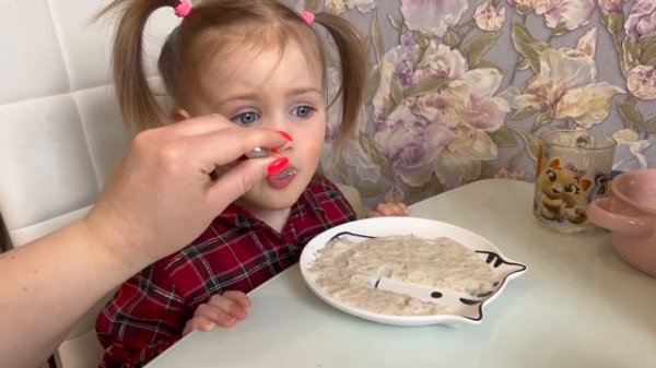 УТРО ГЛАЗАМИ ЗВЕРОМАМЫ С ТРЕМЯ КОТАМИ И МАРУСЕЙ