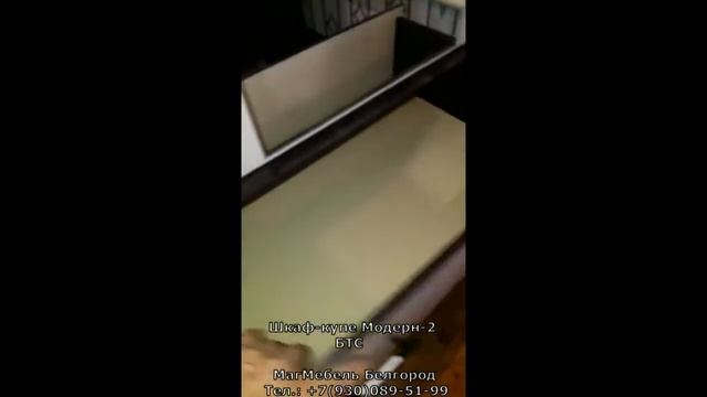 Шкаф купе Модерн-2 с ящиками1,35\1,65 м БТС смотреть онлайн