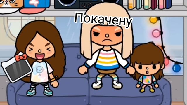 МУД по моим видео) (Читайте все тексты, это важно) смотреть онлайн