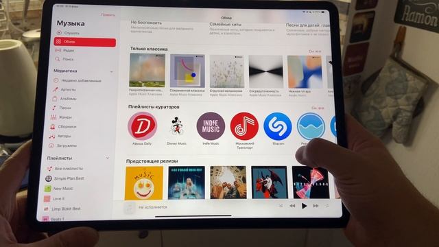 Перешел с IPad Pro 11 на IPad Pro 12.9, стоит ли?