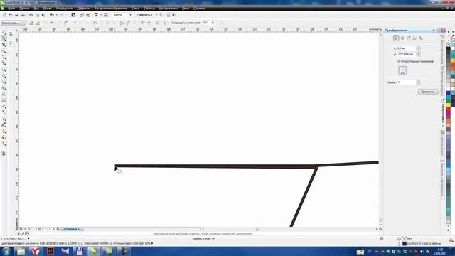 Создание макета коробки и бесшовный паттерн на прорезь в Corel draw. Часть 1 смотреть онлайн